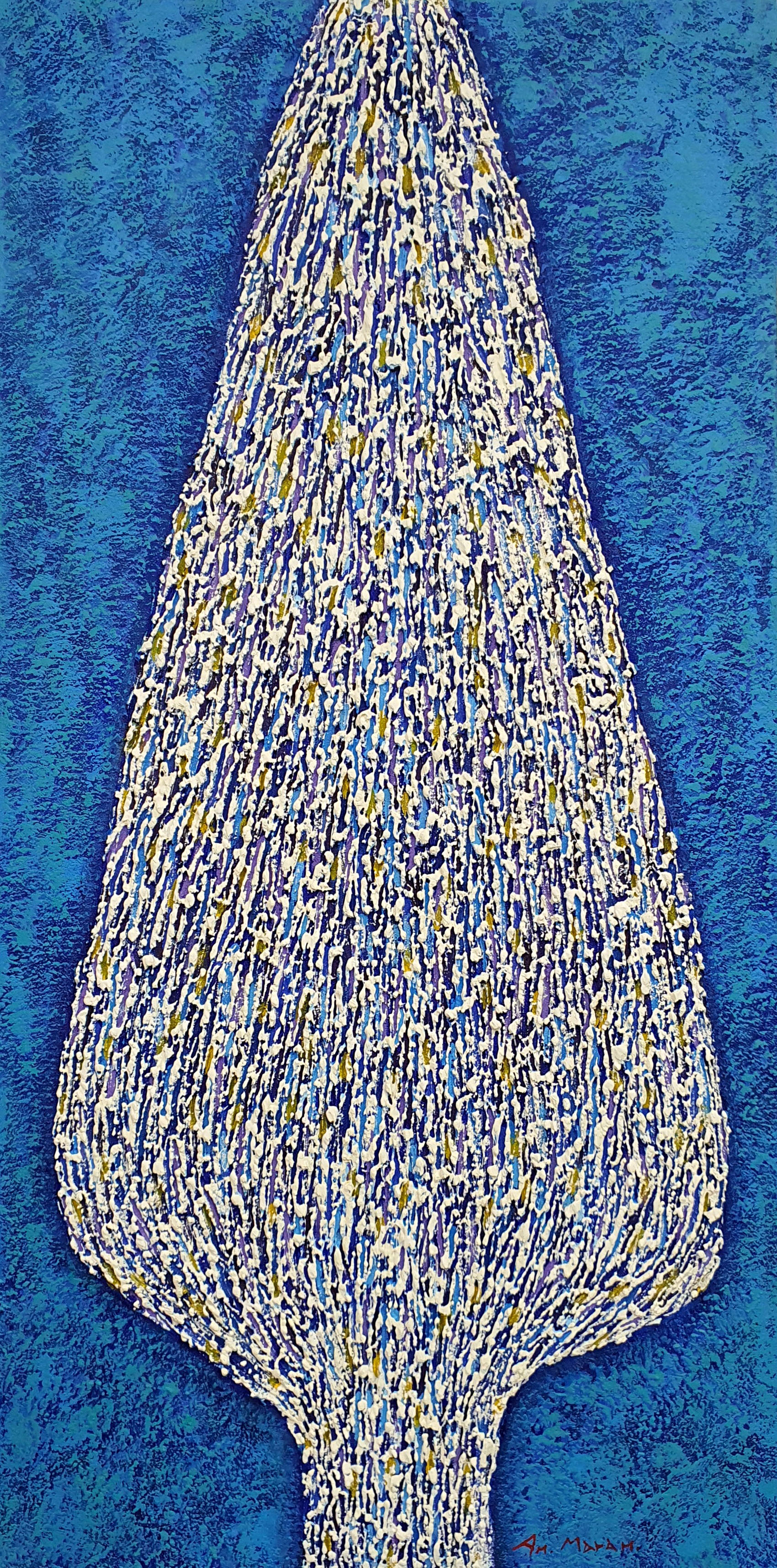 KONG Sunghun, Dreaming tree 1, 2015